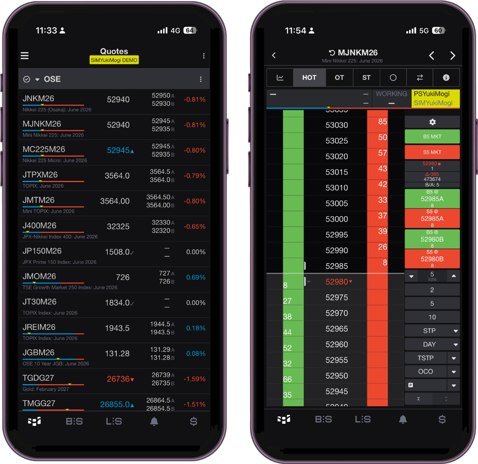 cqg_mobile_thumbnail